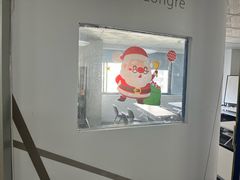 -朗阁·雅思托福·留学英语·国际学校(国贸校区)