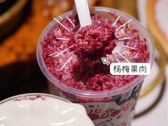 -奈雪的茶(赛格店)