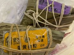 -璐坊粽王(复兴中路店)