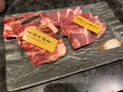 -響日本燒肉