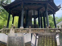 -兰亭风景区