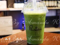 瘦身法则-BONAZZA 意大利餐厅