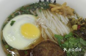 Meat Cake Steamed Egg Soup with Flat Noodles