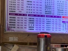 -花溪牛肉米粉(科园二路店)
