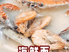 -台州老六海鲜面馆(上南总店)
