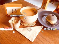 -知亘茶食