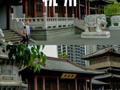 -香积寺