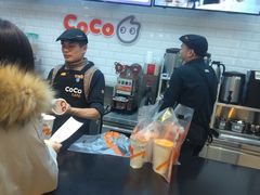 -CoCo都可(合生汇店)