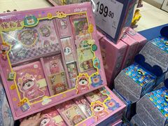 -TOYSRUS玩具反斗城(凯德广场云尚店)