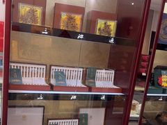 -三江源牌冬虫夏草(中山北路店)