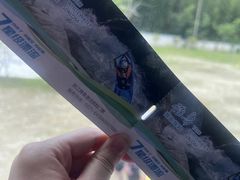 -雅鲁激流探险漂流