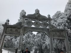 -南岳衡山风景名胜区