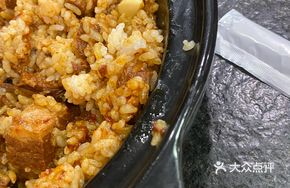 Mountain Bandit Meat
