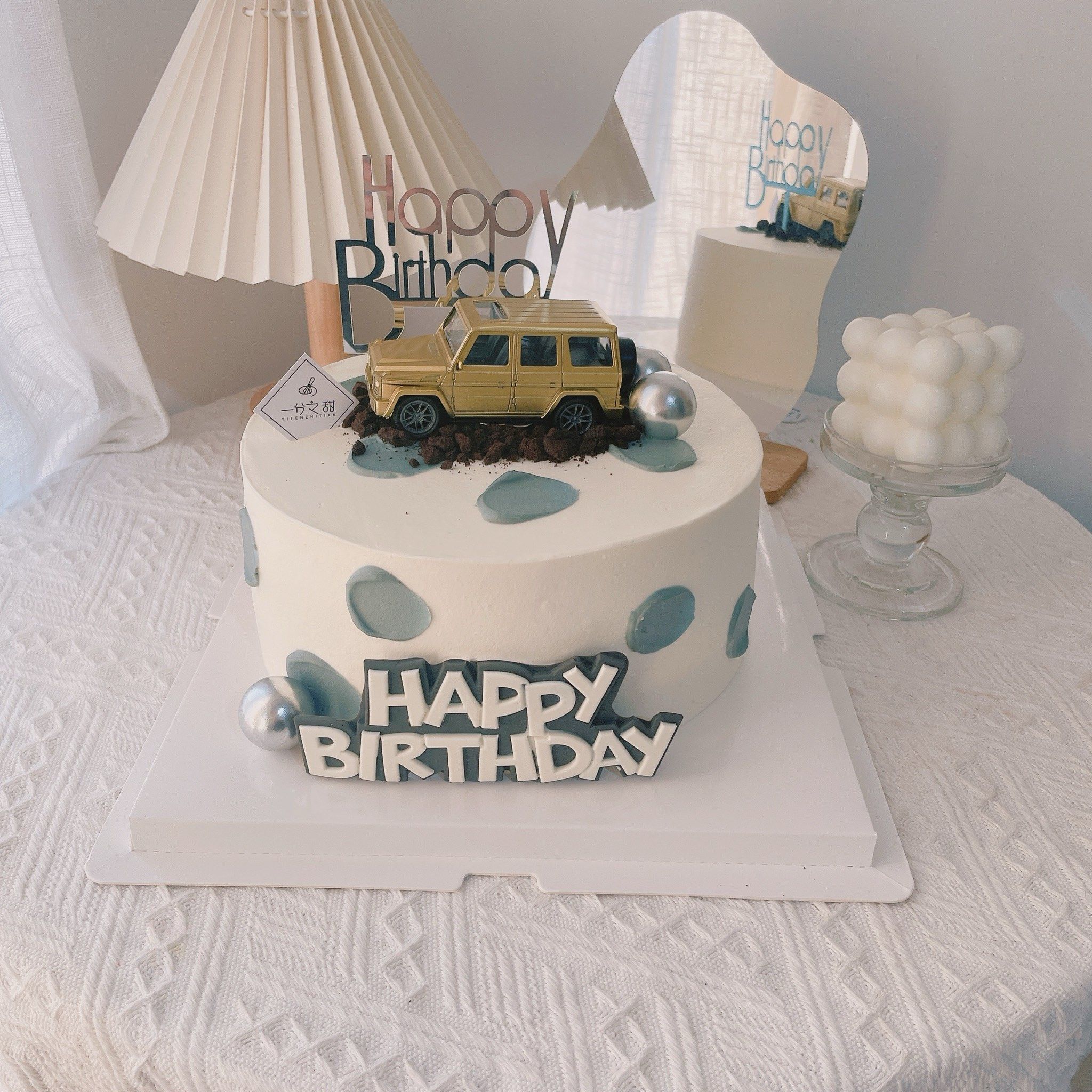 小汽车主题生日蛋糕