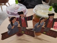 -奈雪的茶(市百一店)