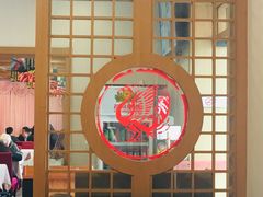 -九头鸟酒家(四道口店)