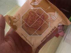 -好利来(万卉路店)