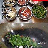 火遍京沪，湘菜必吃辣椒炒肉