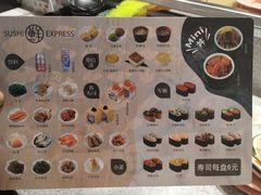-争鲜回转寿司(南开大悦城店)