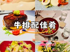 -晶雅花园西餐厅(南京首店)