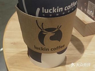 服务态度也很棒。人专注于自己的内心的时候是一种奇妙的美