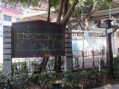 -铁路文化公园