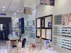 -爱视眼镜(贵州路店)