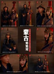 点击看大图 -苏雅影像蒙古婚纱摄影工作室