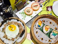 -点心代表DIM SUM ICON(中环店)