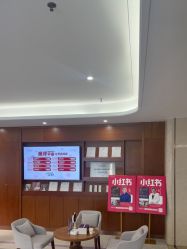 -厦门美莱整形美容医院