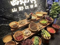 -西郊八号·山野江西菜(开发区店)