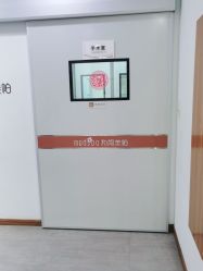 -和颜一美轻医美连锁