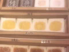-阮大兴糕团(日月光中心店)