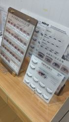 -芊冉•美甲美睫纹绣