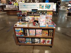 -方所(华润万象城店)