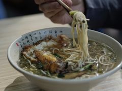 -无名氏面馆(邮电路店)