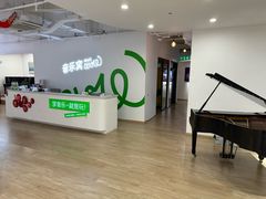 -音乐窝玩创中心·乐器声乐(海珠乐峰店)