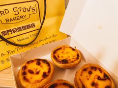 -安德鲁饼店(总店)