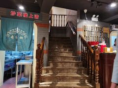 -乔家栅(襄阳南路店)