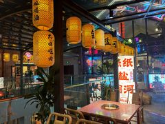 -纸盐河码头火锅(十八梯店)