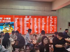 -老广烧烤(骆驼山康馨园店)