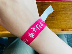 -蚝英雄鲜蚝自助专门店(长楹天街直营店)