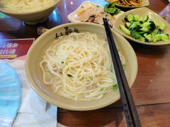 -亮亮面馆(经六路店)