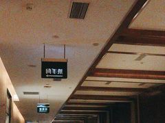 -水云间水疗会馆(福强路店)