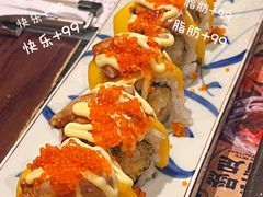-古田居·特色寿司料理(星之岛旗舰店)
