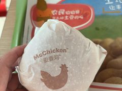 -麦当劳(余姚北站店)