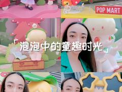 -皇城恒隆广场