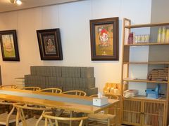 -和雅集素斋(景区店)