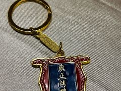 -花家八爷府(王府井·故宫店)