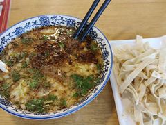 -八百里牛肉汤(盖饭·锅贴·万象城店)